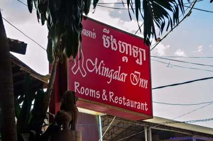 Siem Reap, Mingalar Inn
